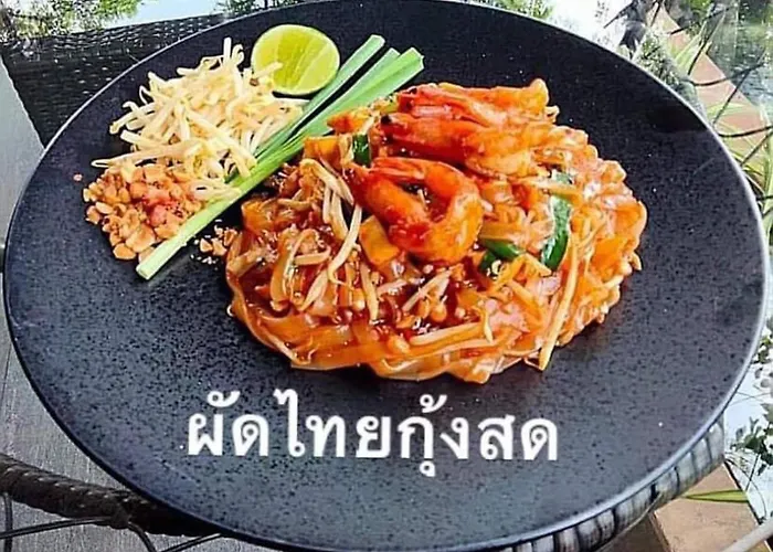 Pongsakorn Boutique